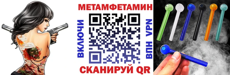 где купить наркоту  Ленинградская  Амфетамин VHQ 