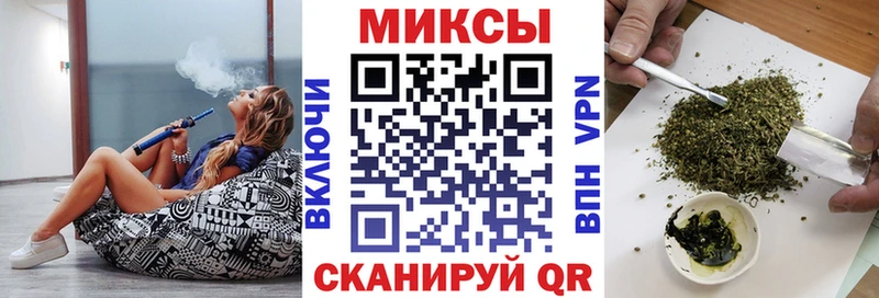 где можно купить наркотик  Ленинградская  БУТИРАТ оксана 