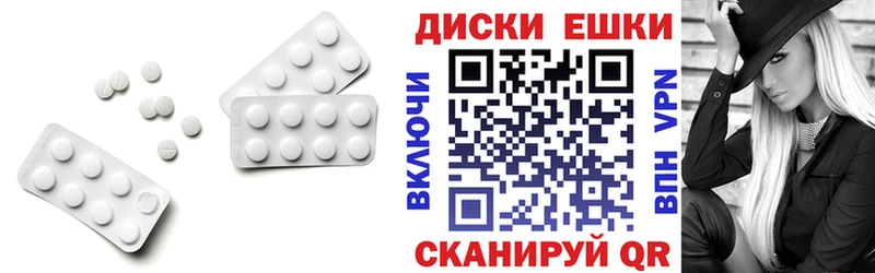 Экстази бентли  магазин  наркотиков  Ленинградская 