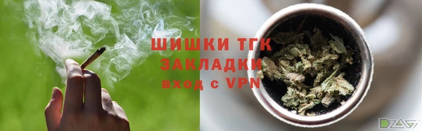 меф Абдулино