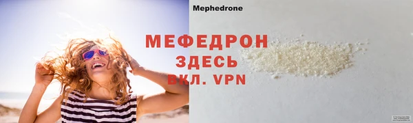не бодяженный Корсаков