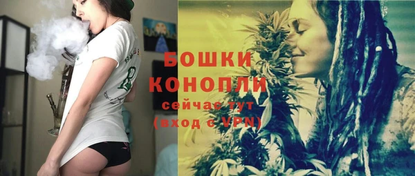 spice Абинск
