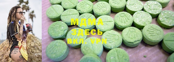 spice Абинск