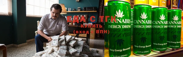 spice Абинск