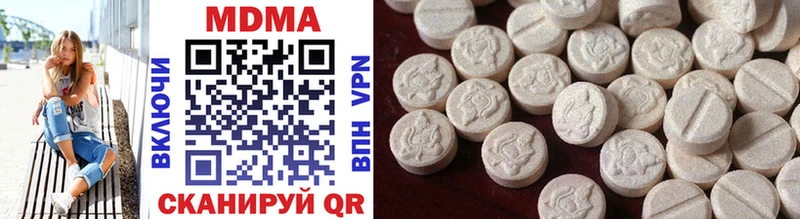 купить   Ленинградская  гидра вход  MDMA VHQ 