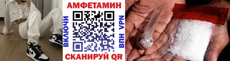 Метамфетамин Methamphetamine  Ленинградская 